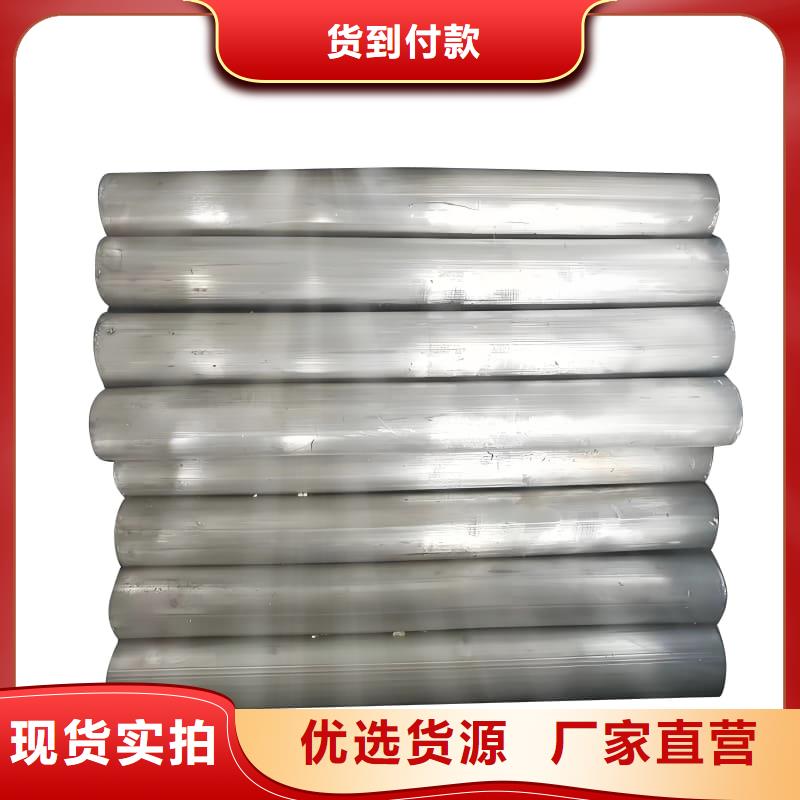 异型铅管可靠优惠