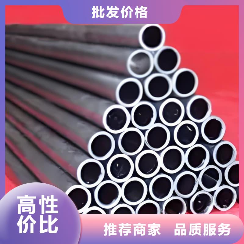 【图】铅合金管
