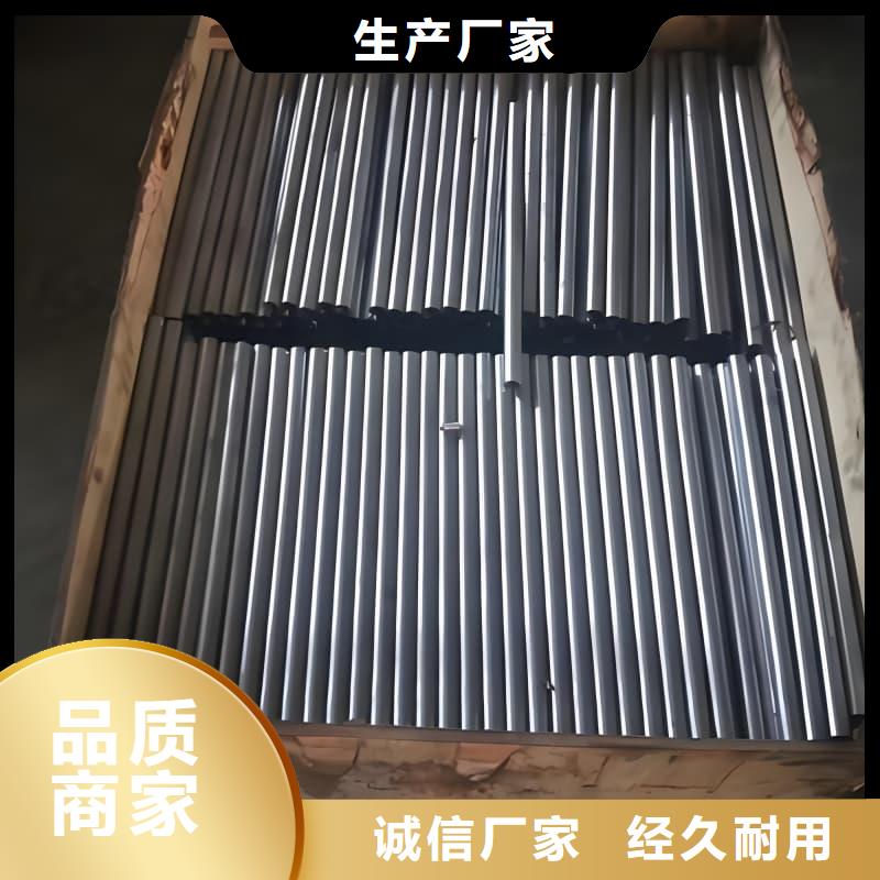 异型铅管如何选择