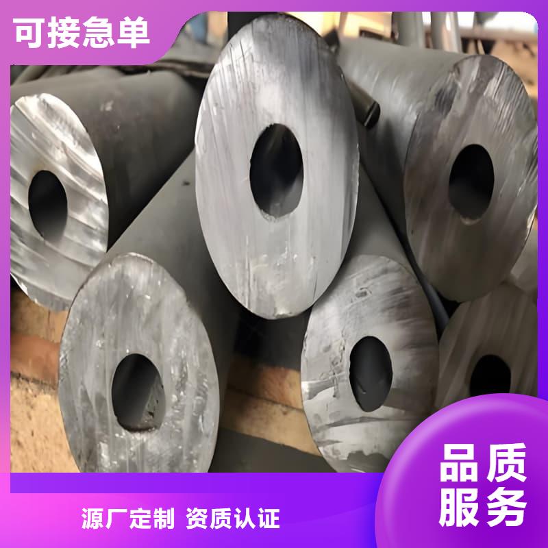 锑合金铅管在线报价