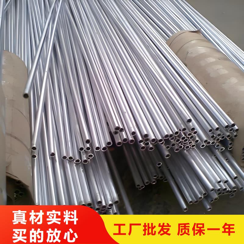 锑合金铅管来电咨询