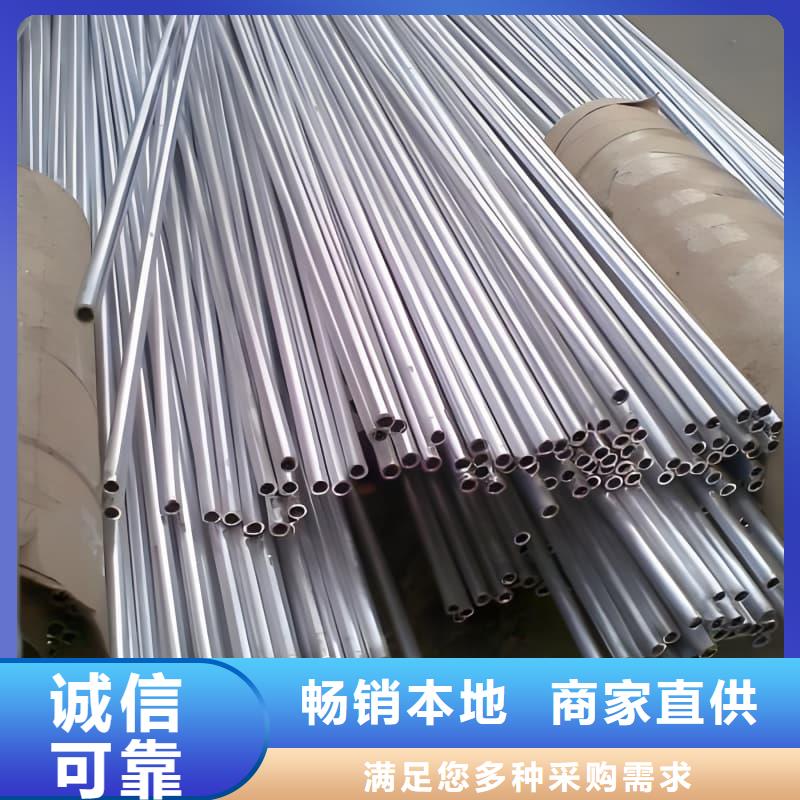 重信誉纯铅管厂家直销