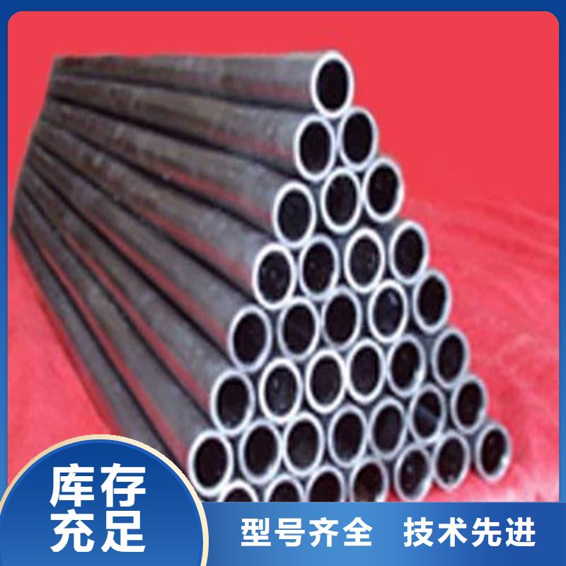 铅合金管包邮