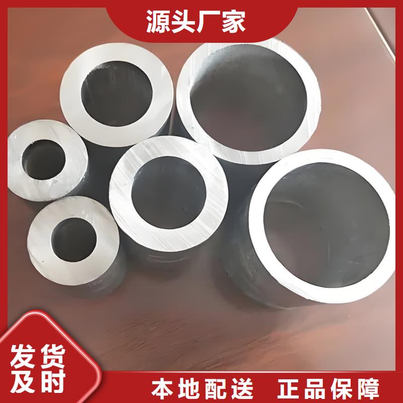 异型铅管质量优异