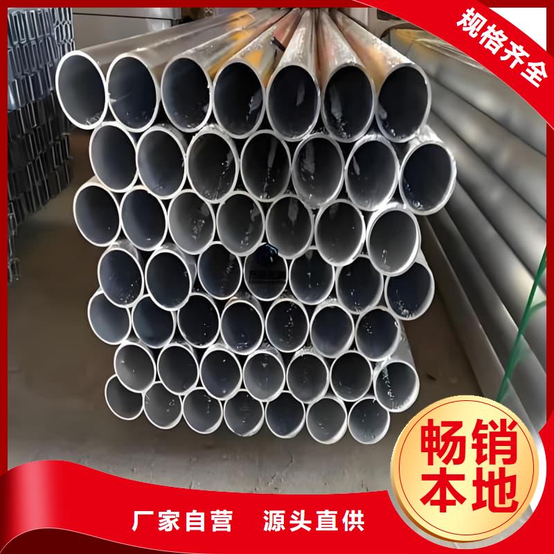 专业销售化工射线防护铅管-品牌
