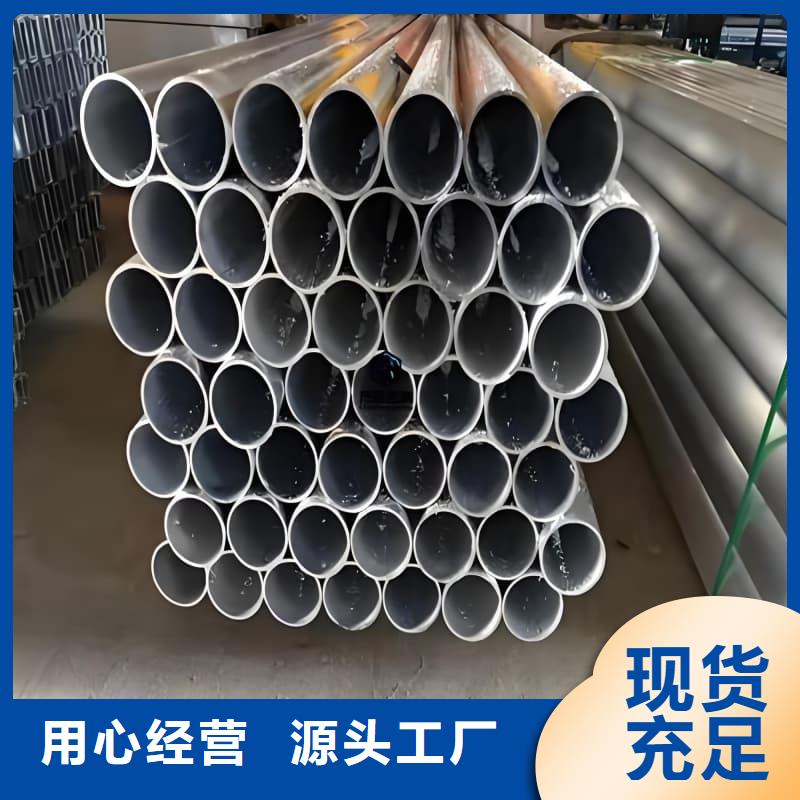纯铅管-质量保证