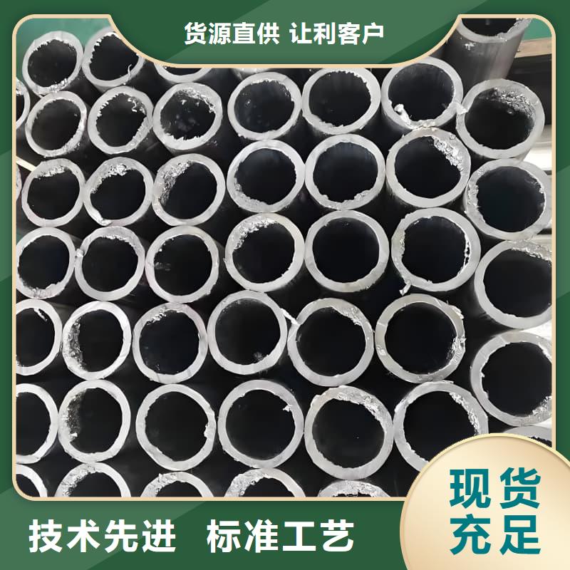 铅合金管好货