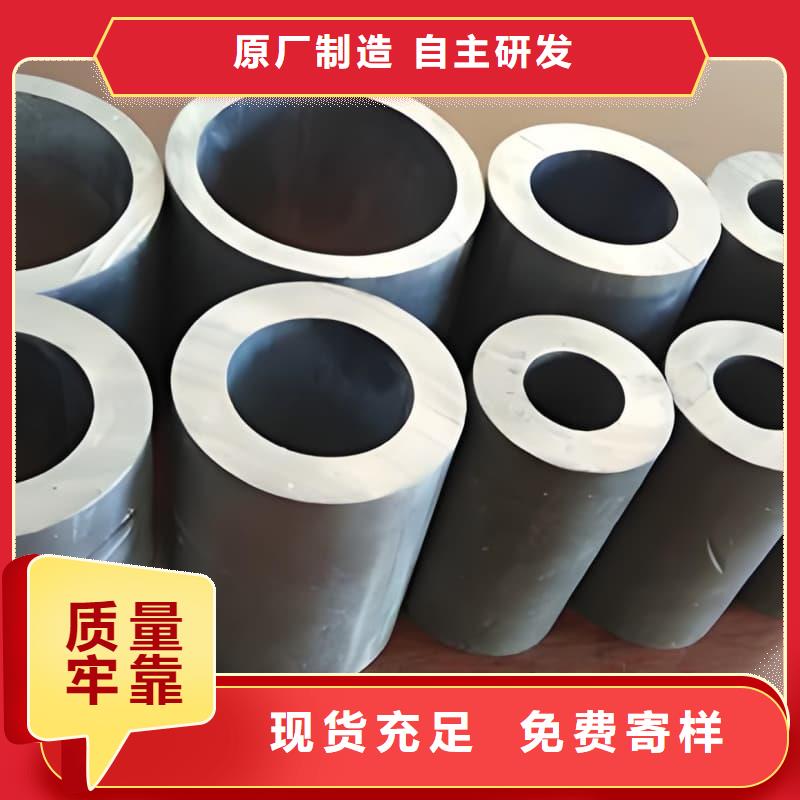 铅合金管包邮