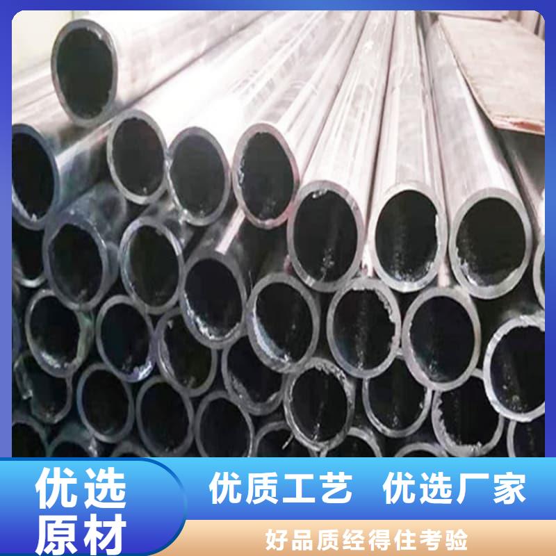 防腐蚀铅管_品类齐全