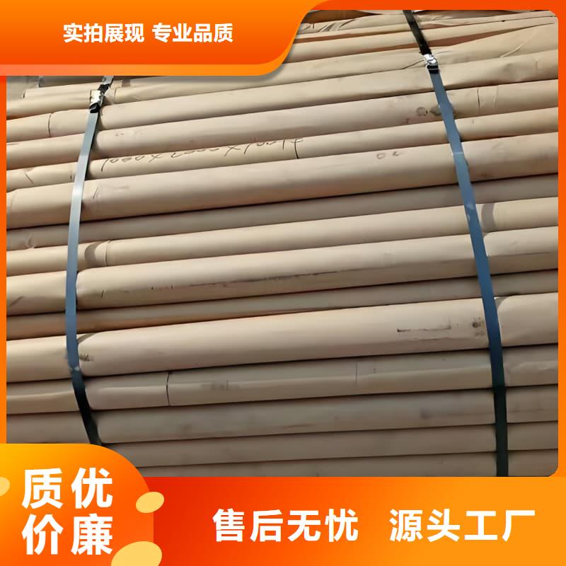 重信誉纯铅管厂家直销