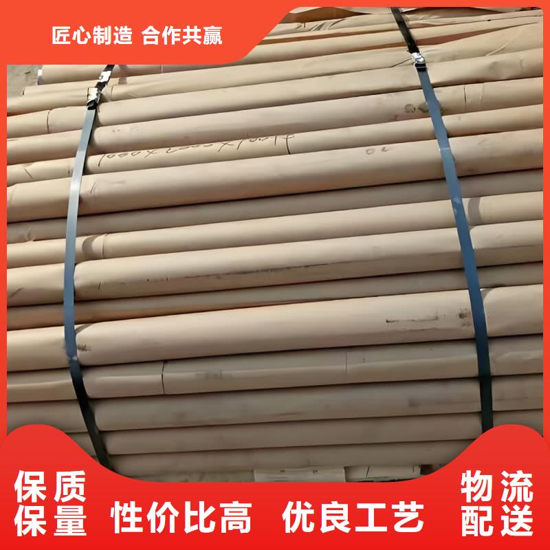 耐酸碱铅管合作共赢
