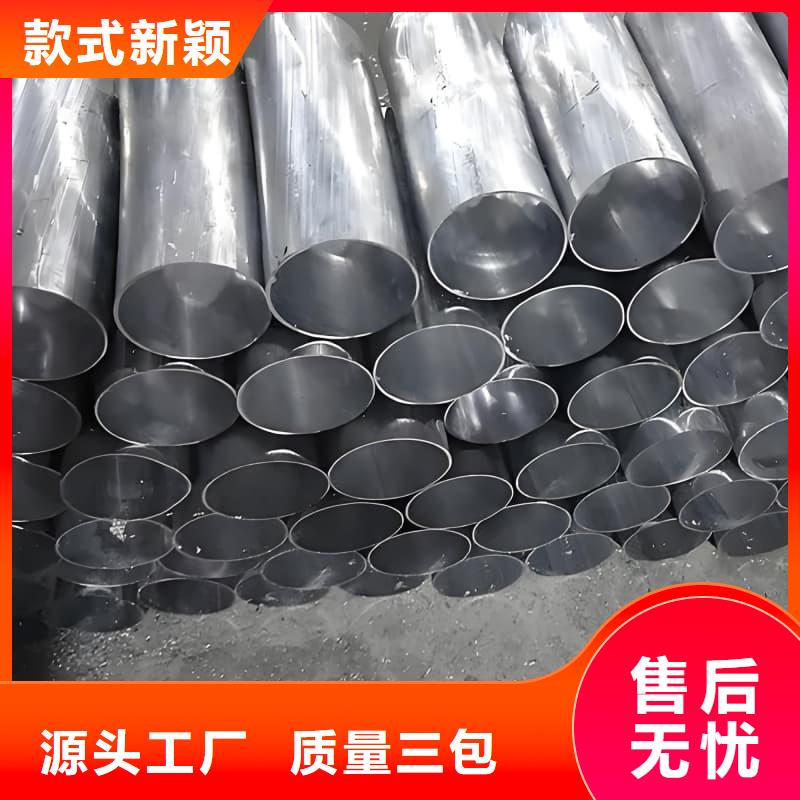 高纯度铅管_可定制