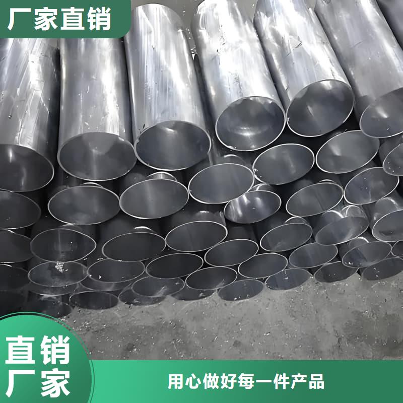 耐酸碱铅管厂家供应价格