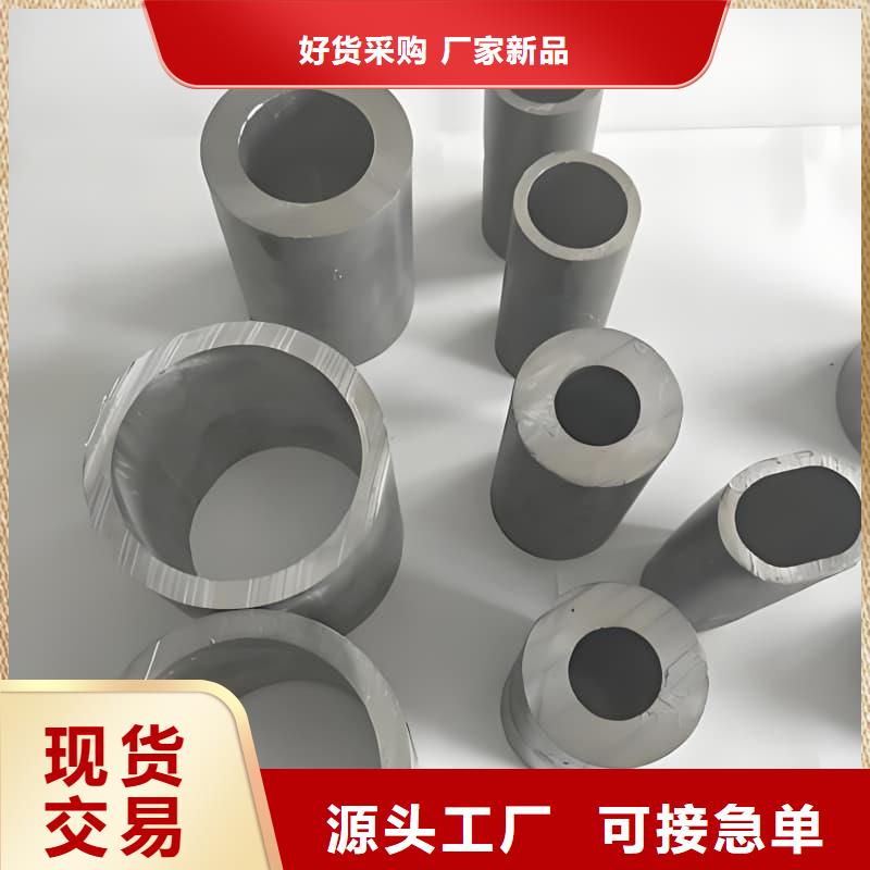 异型大口径铅管-异型大口径铅管量大从优