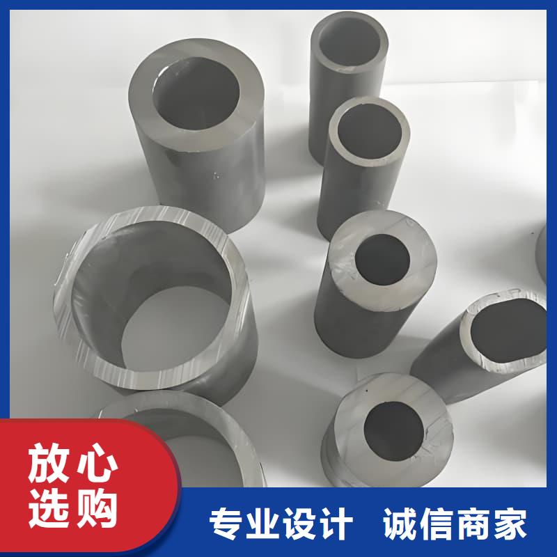 化工射线防护铅管哪家好