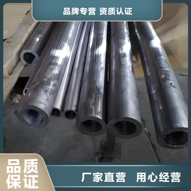 【图】铅合金管