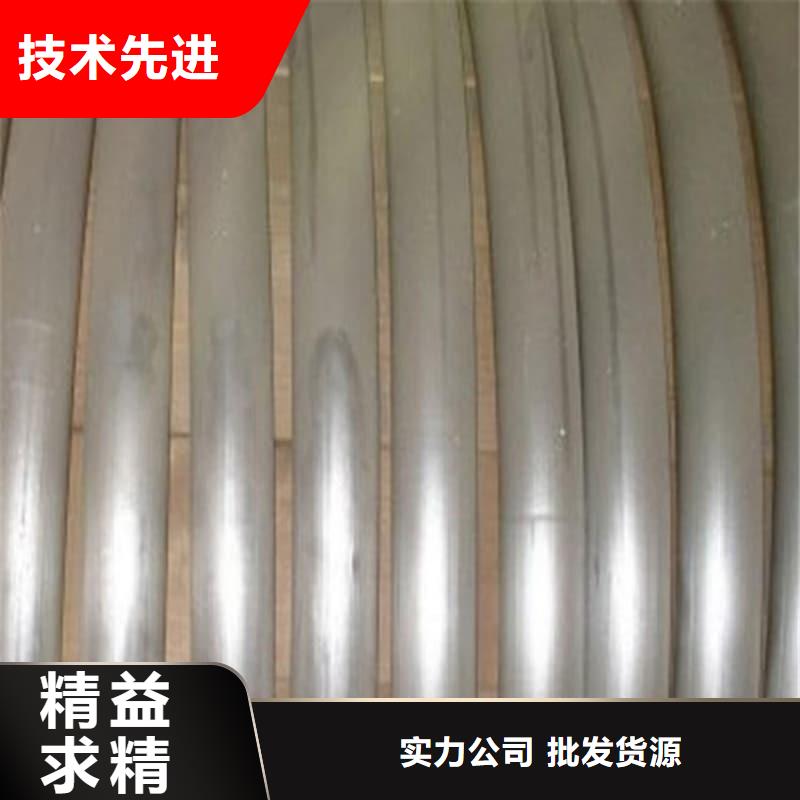 高纯度铅管-厂家为您在线服务