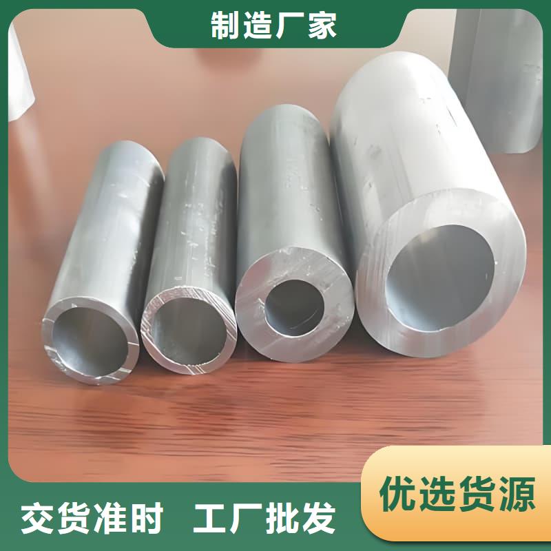 优选:铅合金管供货商