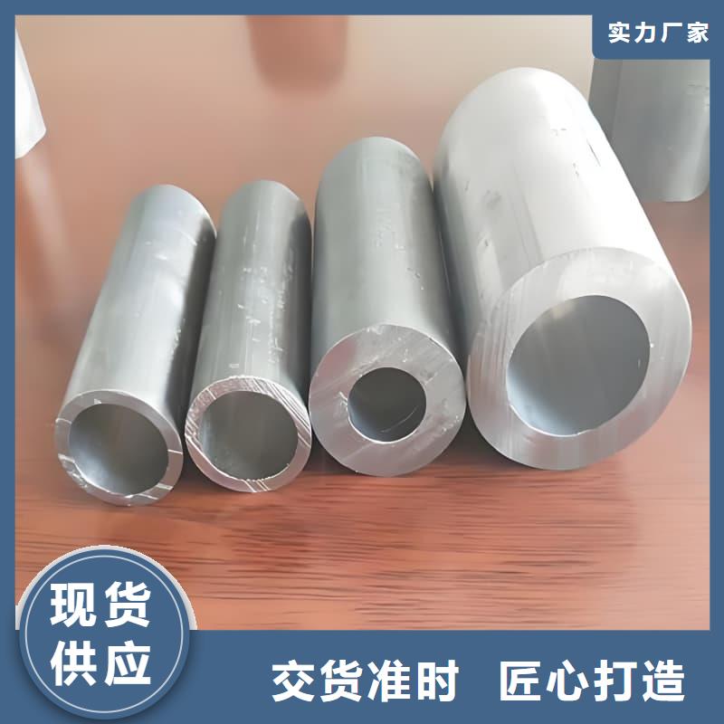 异型铅管如何选择