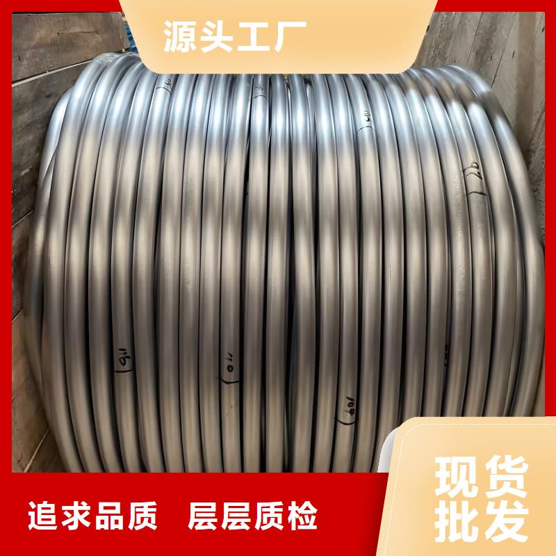 高纯度铅管-厂家为您在线服务