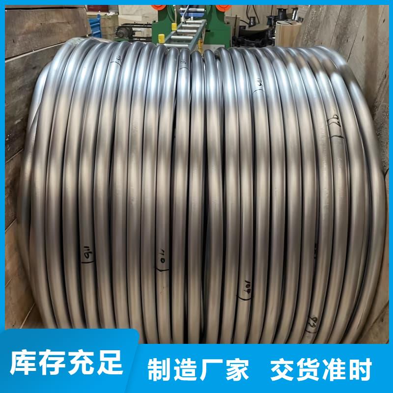 优选:铅合金管供货商
