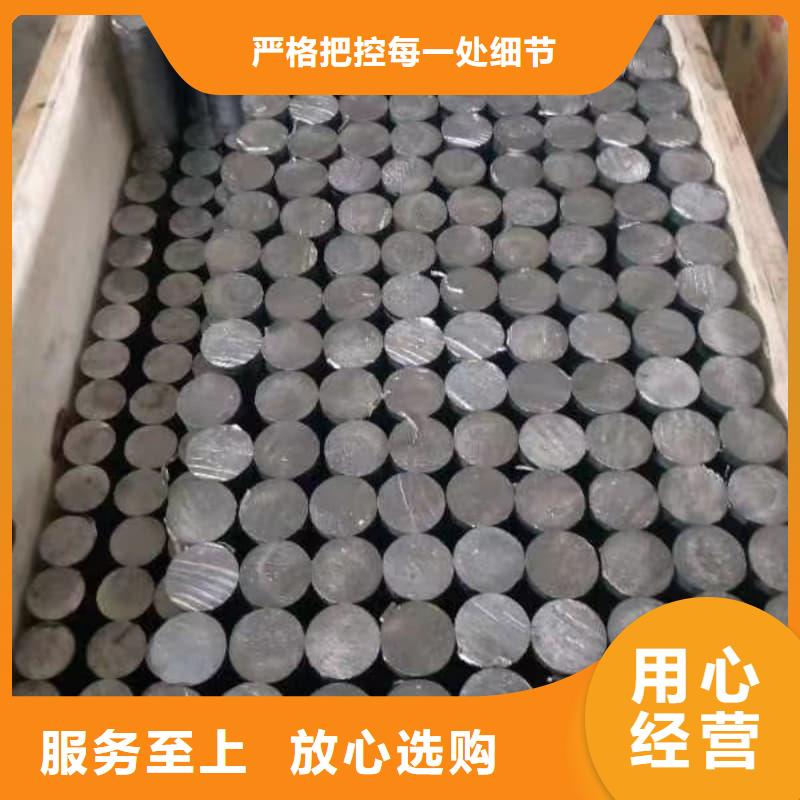 优选:铅合金管供货商