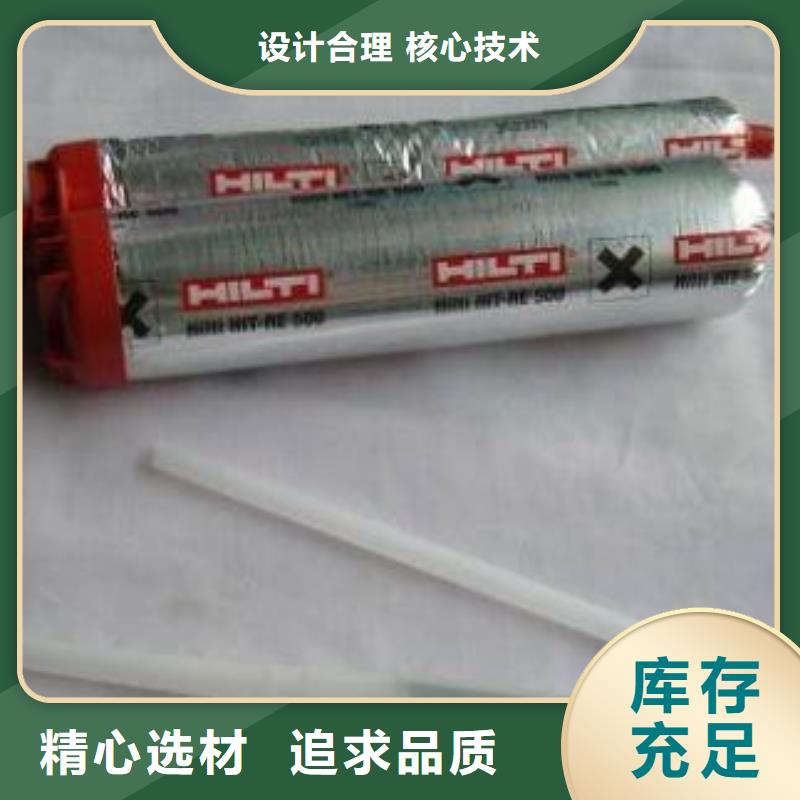 粘刚胶-视频-粘刚胶_泰州市靖江市衡凯建筑科技
(靖江市分公司)