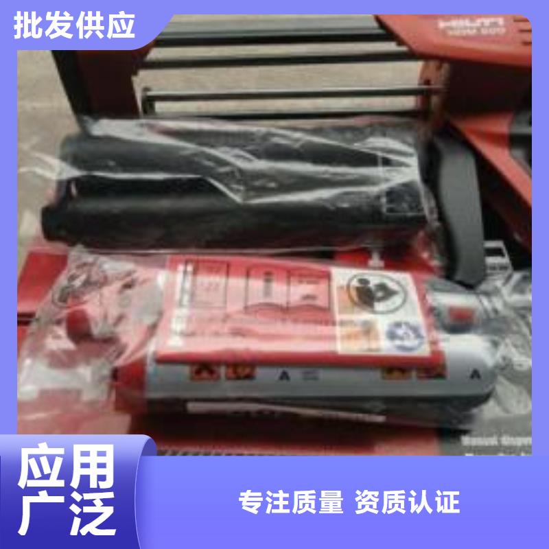 【喜利得植筋胶】 碳纤维布楼板加固公司实拍展现-服务区域包括姜堰|兴化|海陵|高港|泰兴等-产品视频