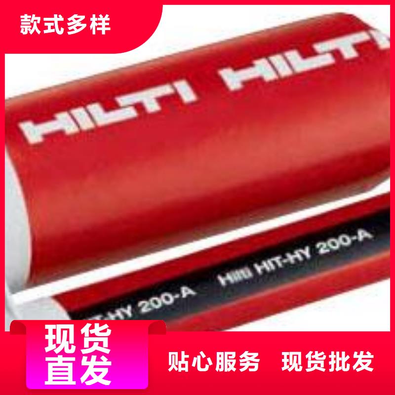 粘刚胶视频-粘刚胶|丽水市|缙云|庆元|嘉兴|绍兴|舟山|湖州|金华
