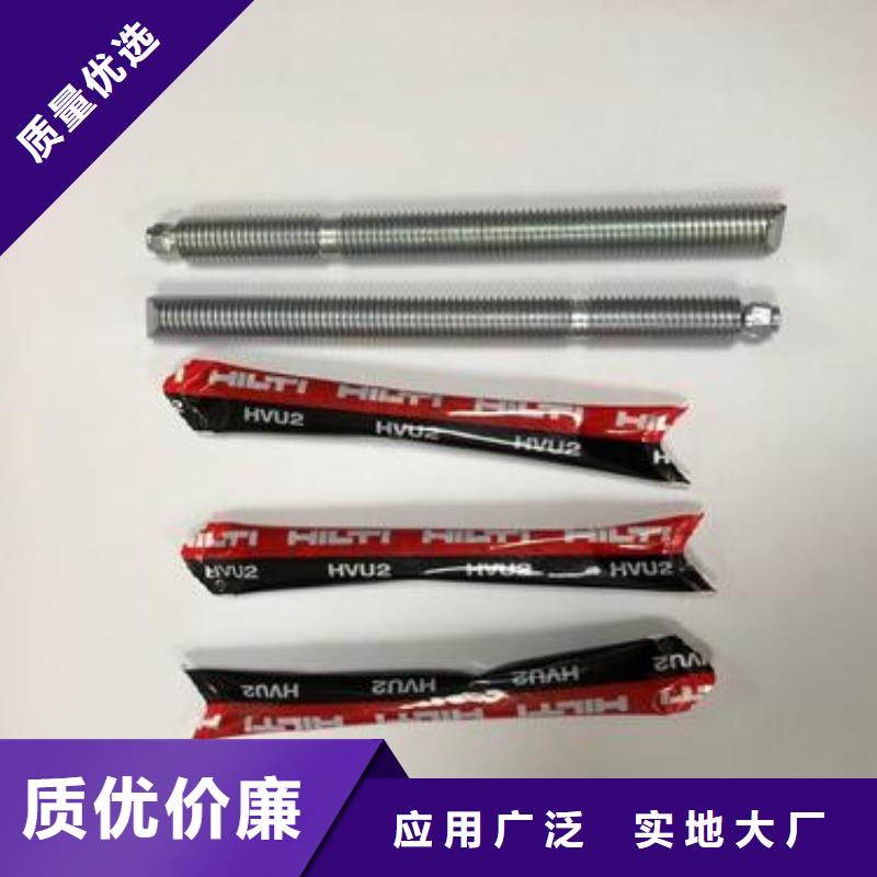 粘刚胶视频-粘刚胶|苏州市|虎丘|吴江|宿迁|盐城|连云港|淮安|泰州|常州