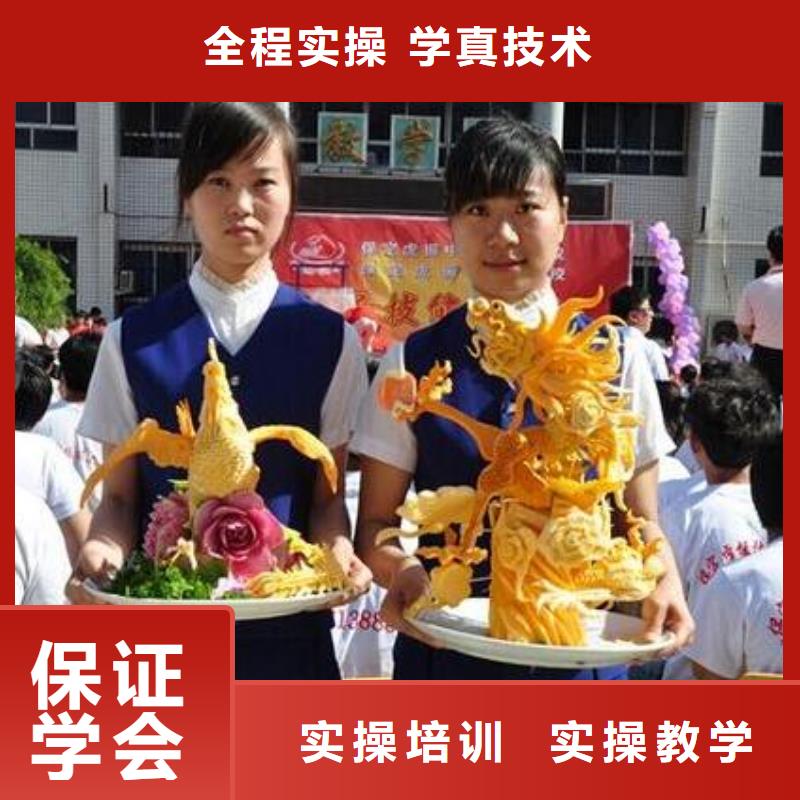 学厨师选保定虎振