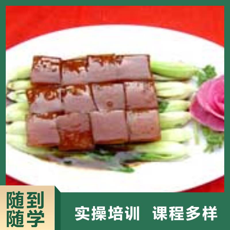 曲阳县厨师烹饪培训技校报名- 本地 师资力量强_产品案例