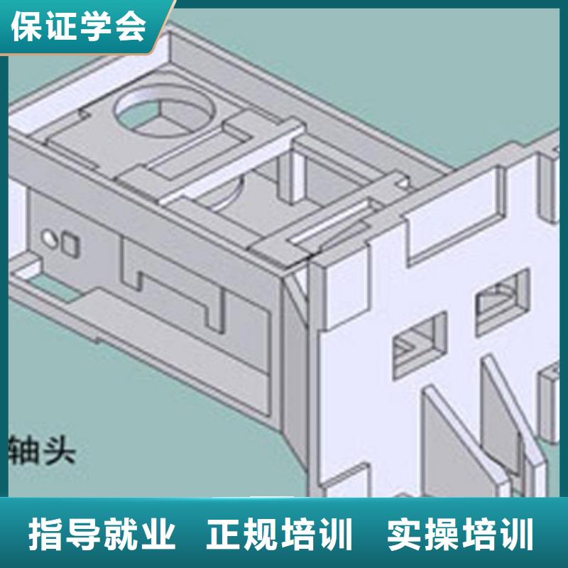 西门子数控培训基地招生信息