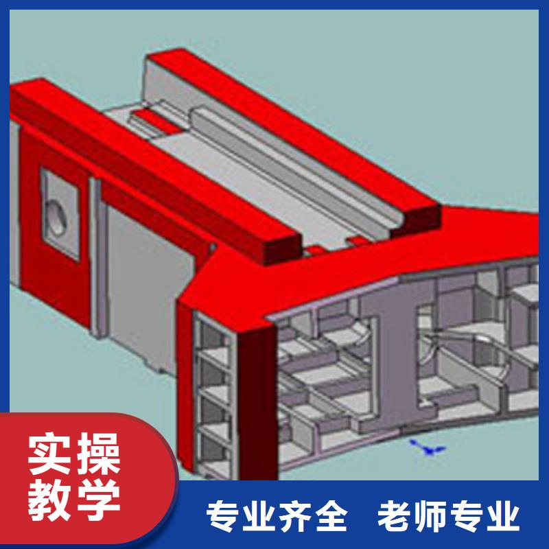 【数控培训虎振厨师学校随到随学】