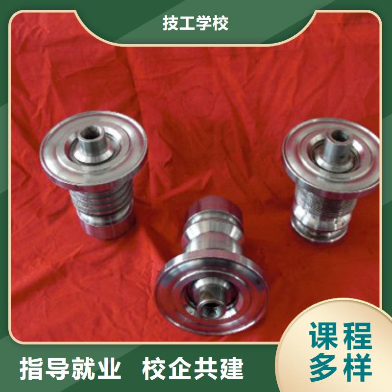 厨师培训视频-厨师培训-全日制大专(南昌市分公司)服务区域安义|进贤|上饶|景德镇|抚州|新余|九江|吉安|宜春