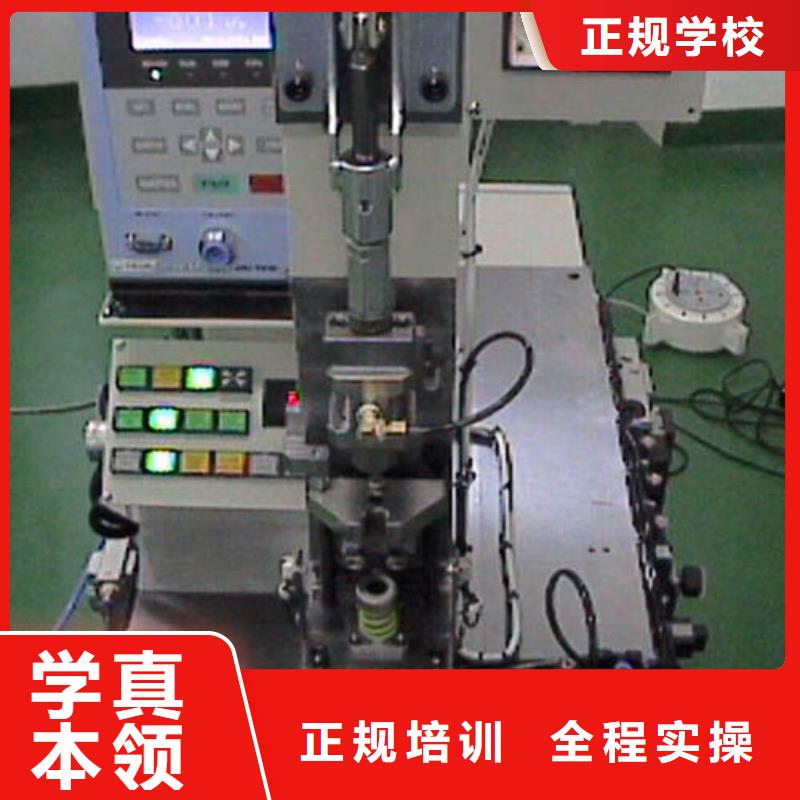 数控培训西点裱花培训学校手把手教学
