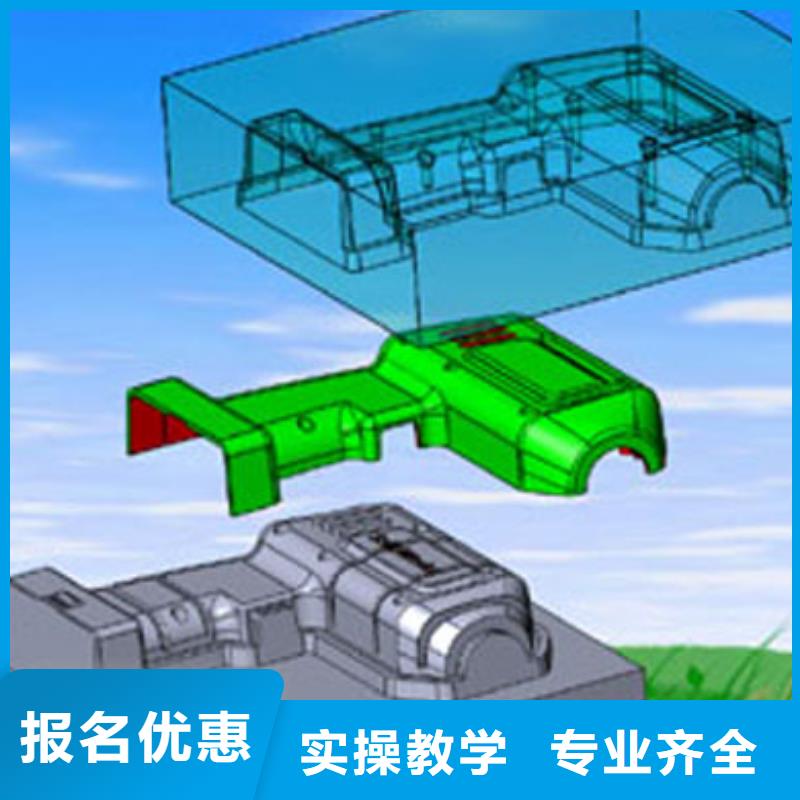 专业数控培训
数控机床培训机构
-推荐学校
学校地址