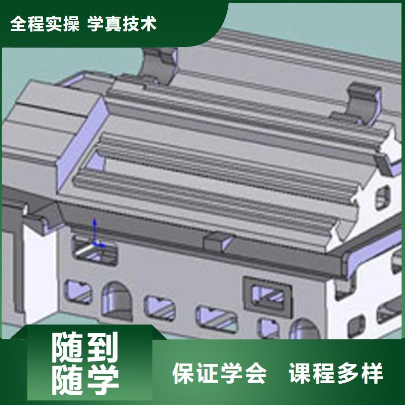 厨师培训视频-厨师培训_湖北省襄阳市市场覆盖老河口|谷城|武汉|黄石|鄂州|随州|恩施等