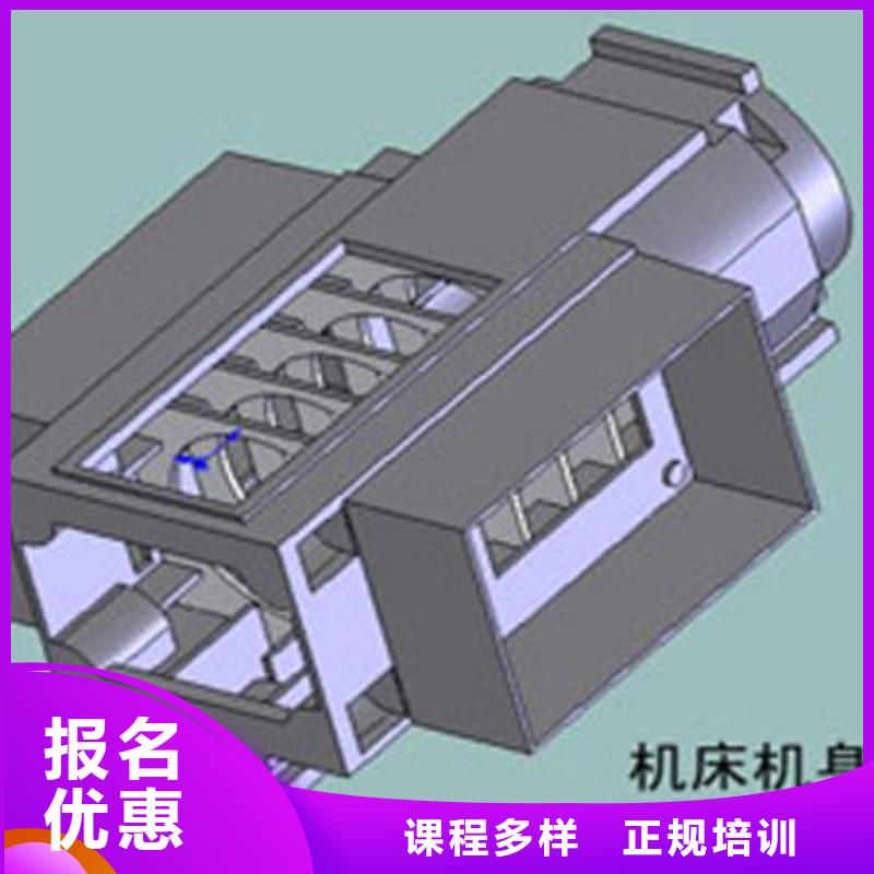 数控培训塔吊培训学校就业快