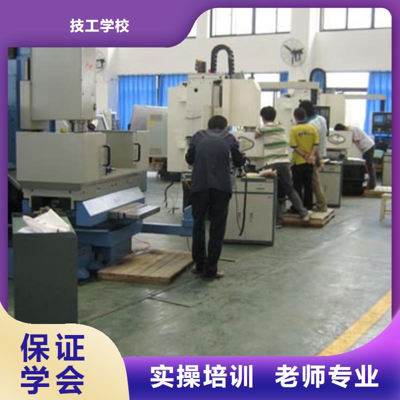 大专院校数控培训 【虎振技工学校招生电话】正规培训-商佳通