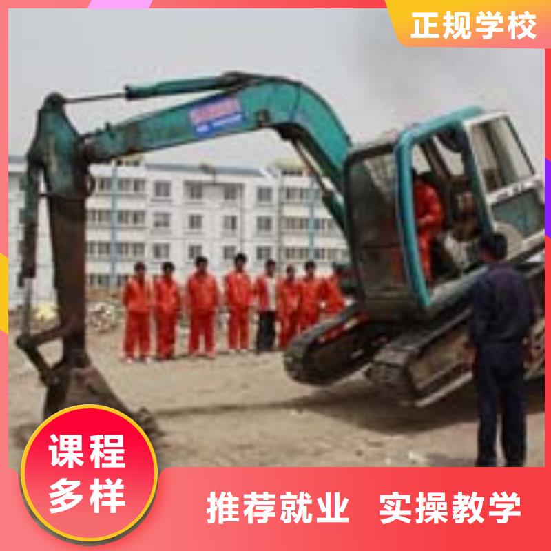 定兴县挖掘机培训黄老师-技工学校-产品视频
