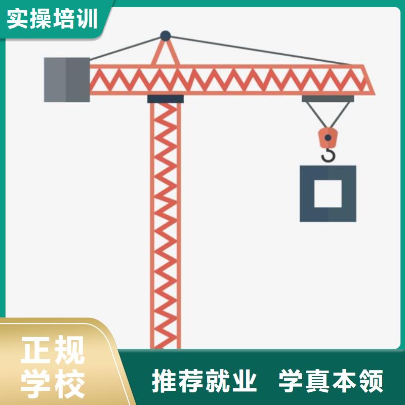 塔吊装载机_装载机培训学校就业不担心