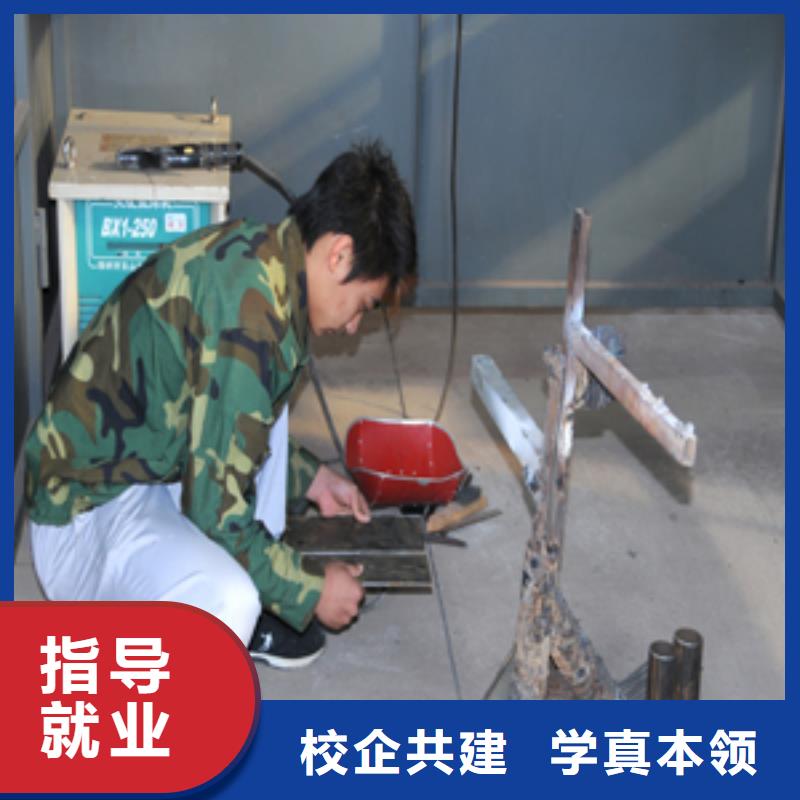 晋城批发电气焊|二保焊培训学校招生电话