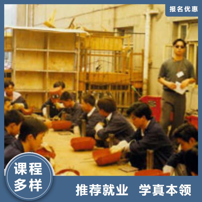 电气焊_新东方厨师烹饪学校招生电话保证学会