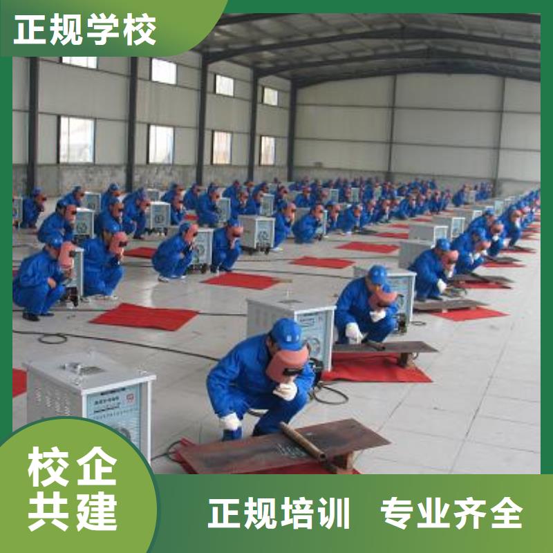 厨师培训视频-厨师培训(大专院校)覆盖地域贵州省六盘水|铜仁|遵义|安顺|黔西南