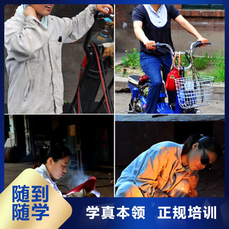 厨师培训视频-厨师培训(大专院校)覆盖地域贵州省六盘水|铜仁|遵义|安顺|黔西南