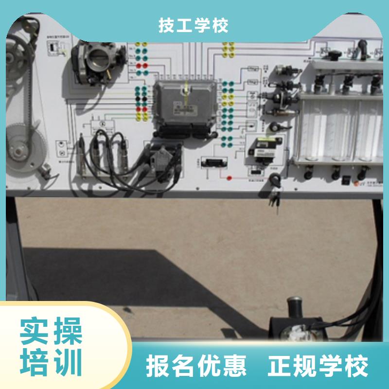 路北汽车维修培训学校要学多久