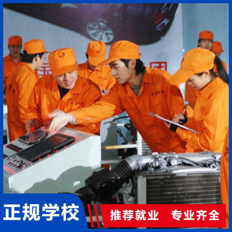 厨师培训视频-厨师培训(大专院校)覆盖地域山西省运城|晋中|临汾|忻州|朔州|长治