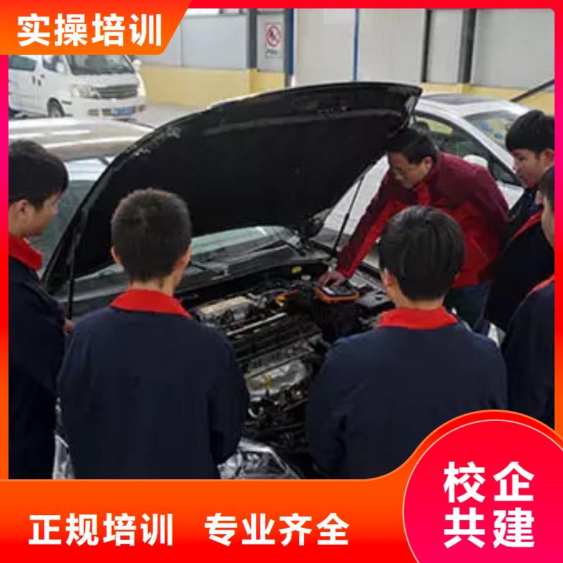 厨师培训视频-厨师培训(大专院校)覆盖地域山西省运城|晋中|临汾|忻州|朔州|长治