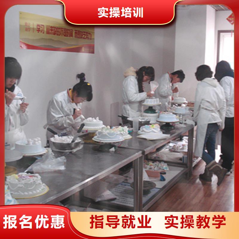 厨师培训视频-四川省厨师培训-【同城】 【附近】可服务区域绵阳|乐山|自贡|成都|遂宁|内江|宜宾